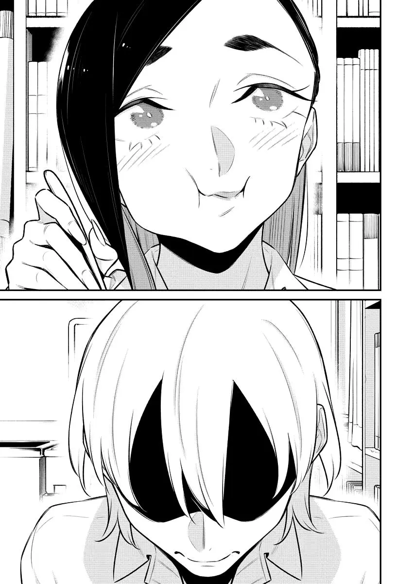 Yancha Gal No Anjou San Chapter 150 - Page 11