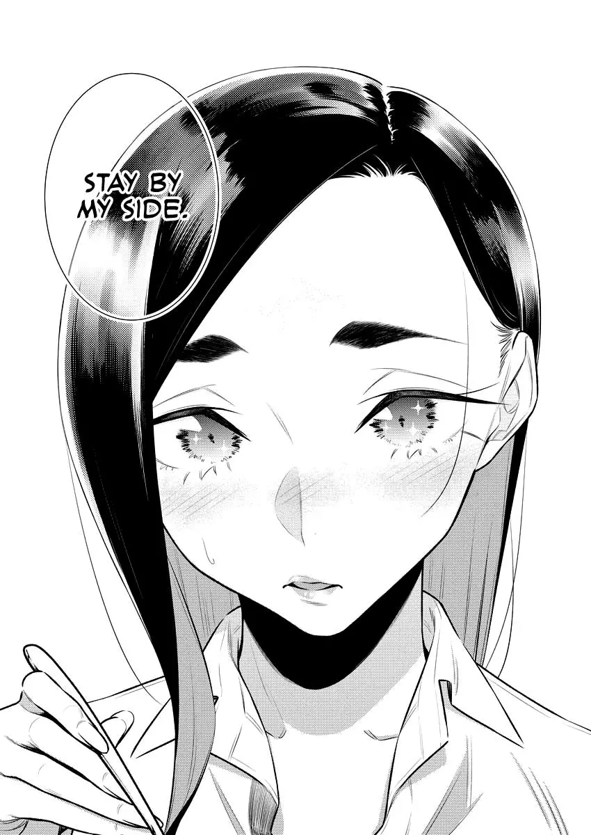 Yancha Gal No Anjou San Chapter 150 - Page 15