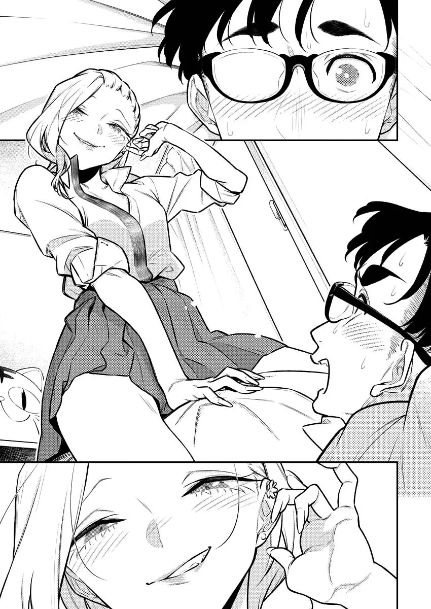 Yancha Gal No Anjou San Chapter 151 - Page 7