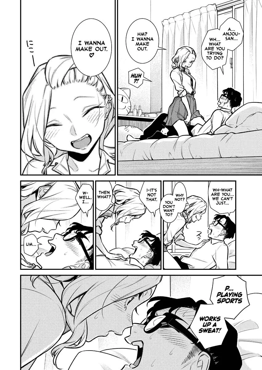 Yancha Gal No Anjou San Chapter 151 - Page 8