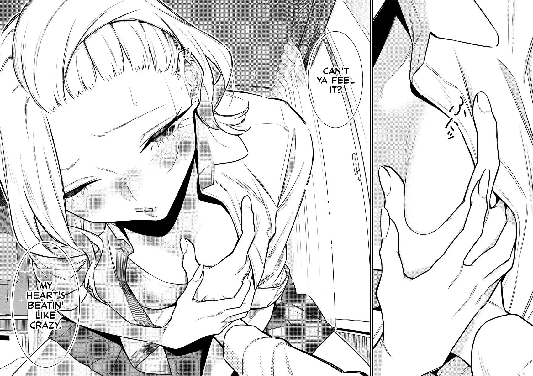 Yancha Gal No Anjou San Chapter 151 - Page 12