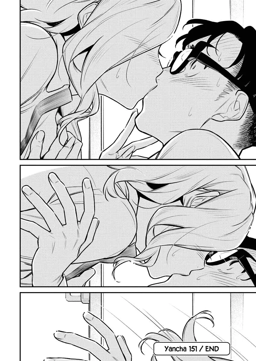Yancha Gal No Anjou San Chapter 151 - Page 13