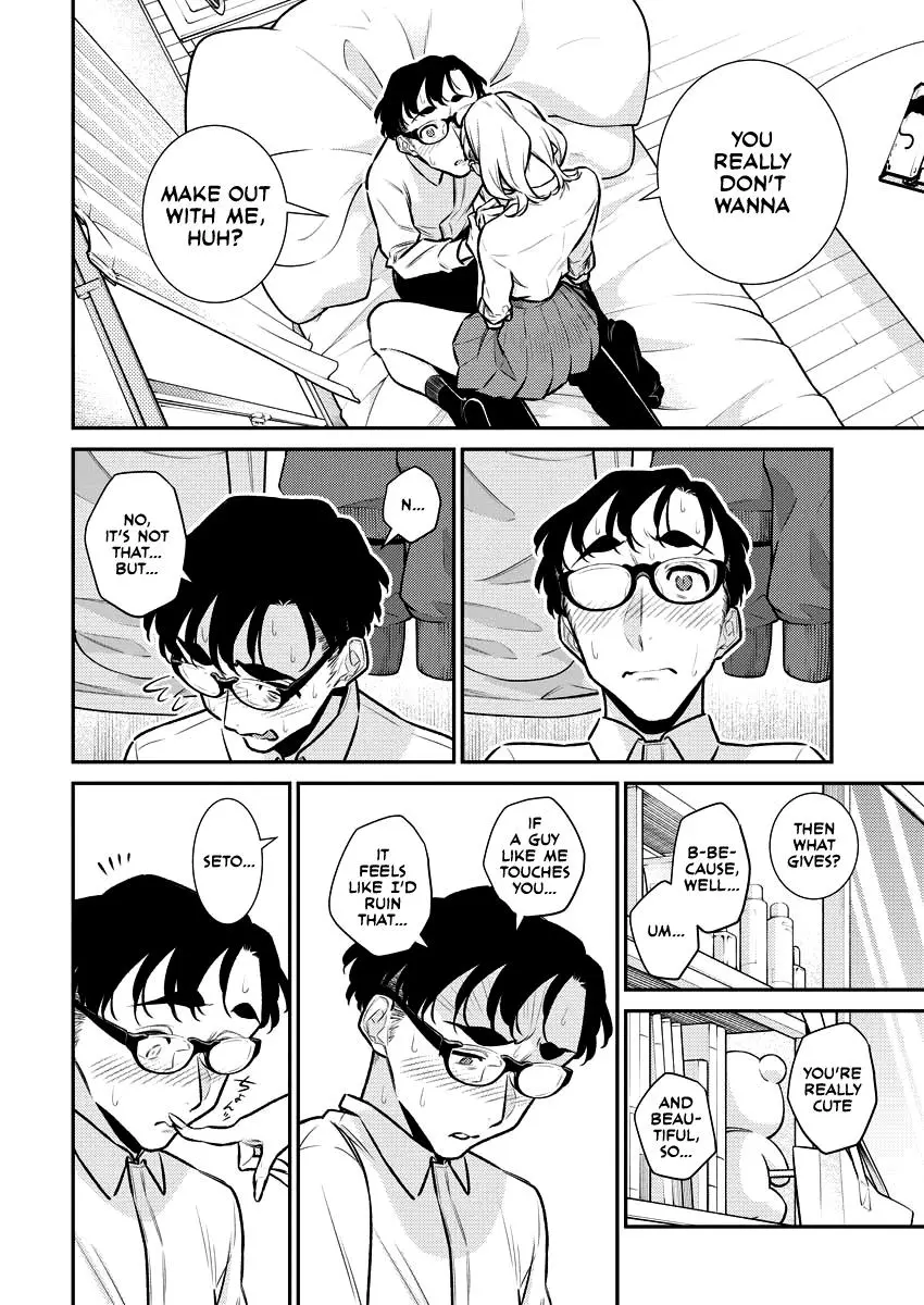 Yancha Gal No Anjou San Chapter 152 - Page 4
