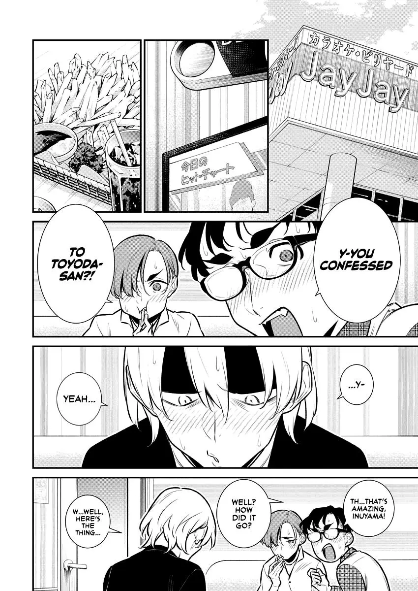 Yancha Gal No Anjou San Chapter 153 - Page 4