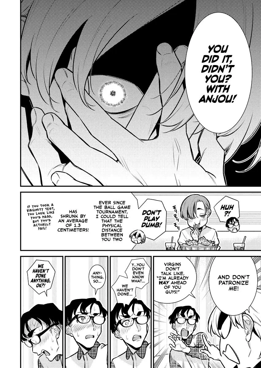 Yancha Gal No Anjou San Chapter 153 - Page 6