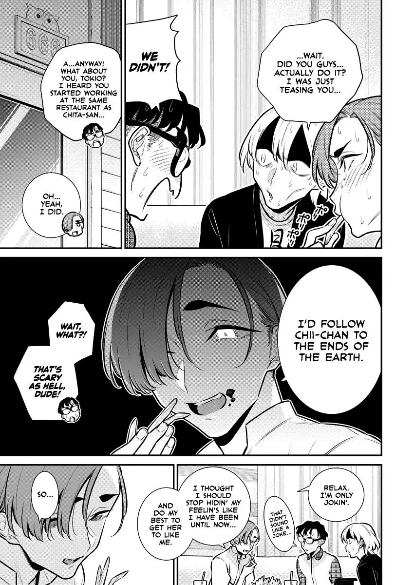 Yancha Gal No Anjou San Chapter 153 - Page 7