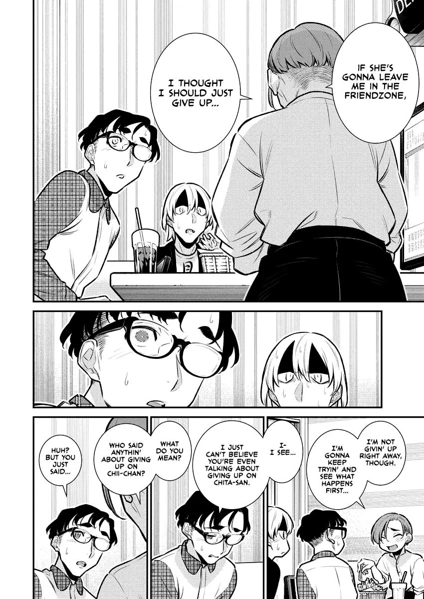 Yancha Gal No Anjou San Chapter 153 - Page 8