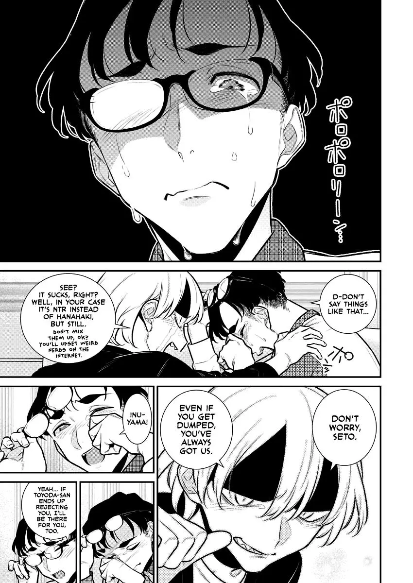 Yancha Gal No Anjou San Chapter 153 - Page 13