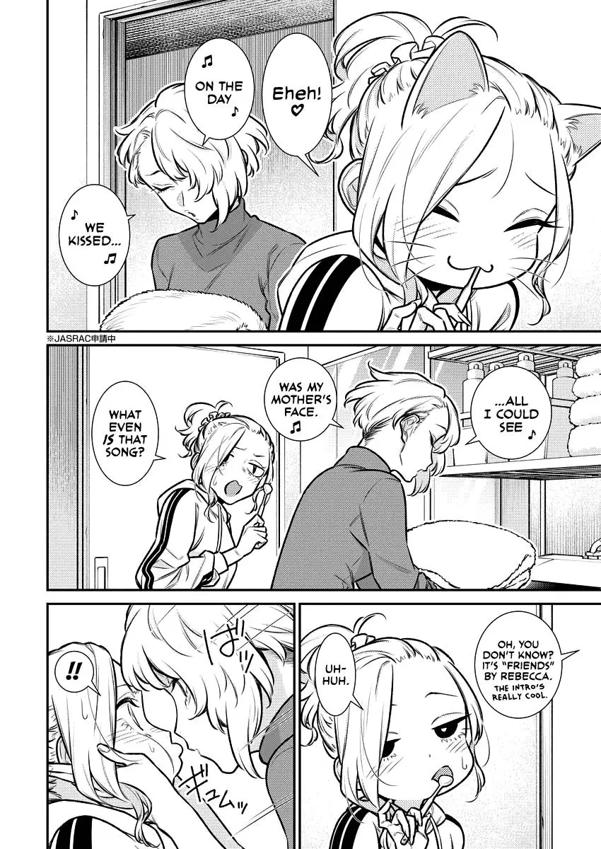 Yancha Gal No Anjou San Chapter 154 - Page 2