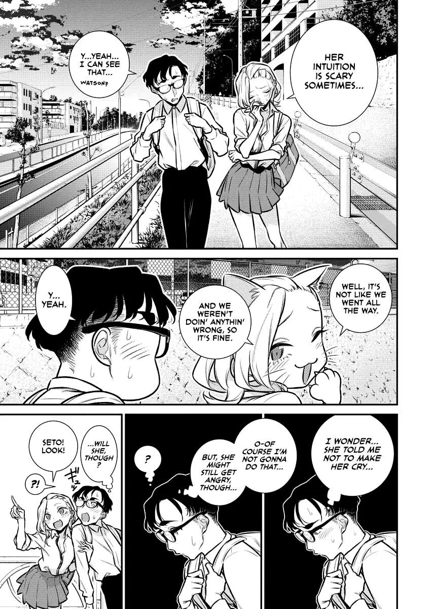Yancha Gal No Anjou San Chapter 154 - Page 5