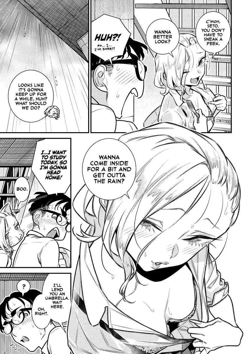 Yancha Gal No Anjou San Chapter 154 - Page 10