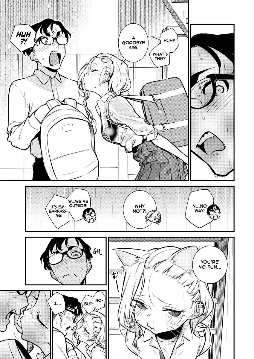 Yancha Gal No Anjou San Chapter 154 - Page 12