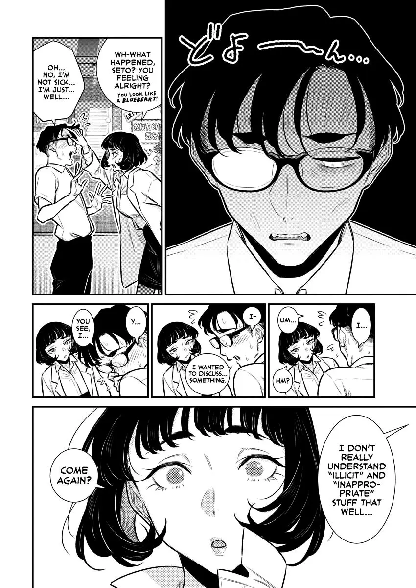 Yancha Gal No Anjou San Chapter 155 - Page 3