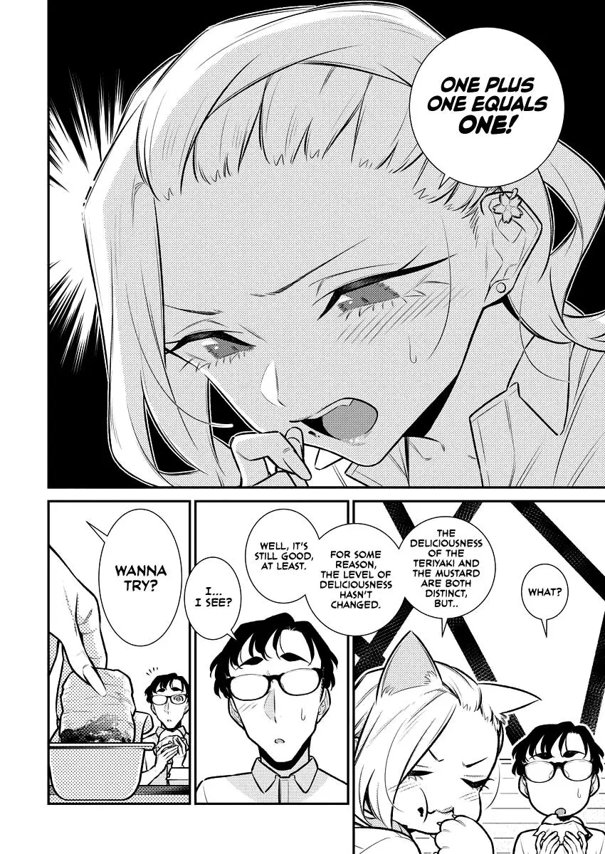Yancha Gal No Anjou San Chapter 155 - Page 13