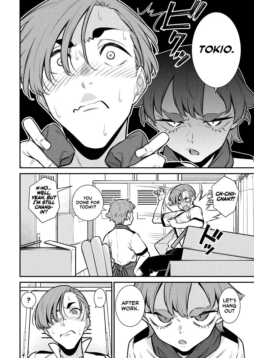 Yancha Gal No Anjou San Chapter 156 - Page 4
