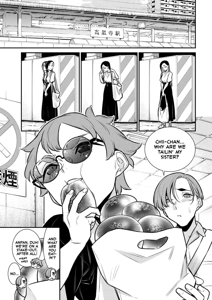 Yancha Gal No Anjou San Chapter 156 - Page 5
