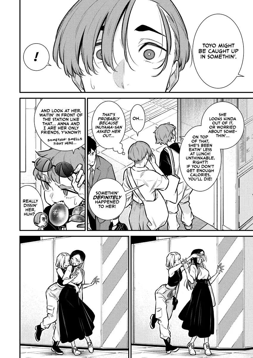 Yancha Gal No Anjou San Chapter 156 - Page 6