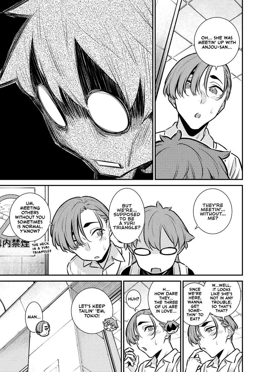 Yancha Gal No Anjou San Chapter 156 - Page 7