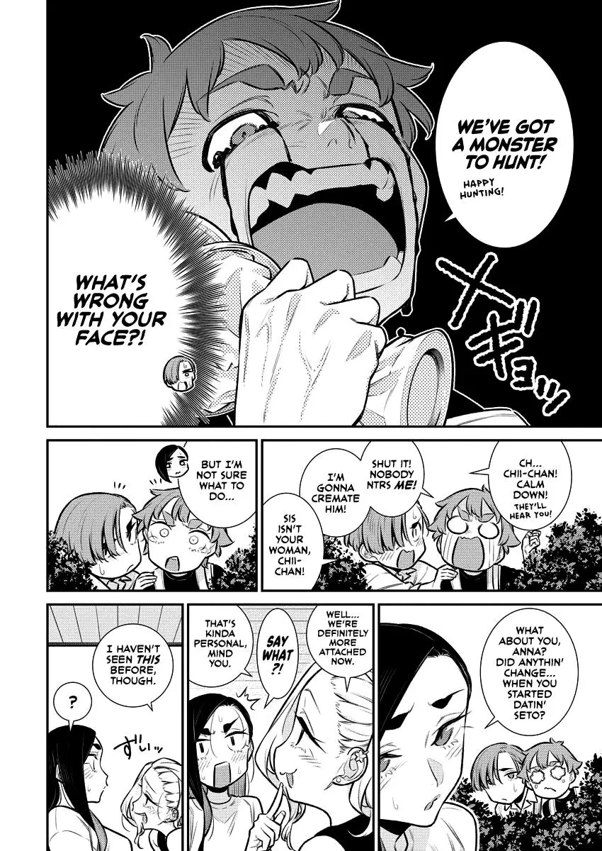 Yancha Gal No Anjou San Chapter 156 - Page 10