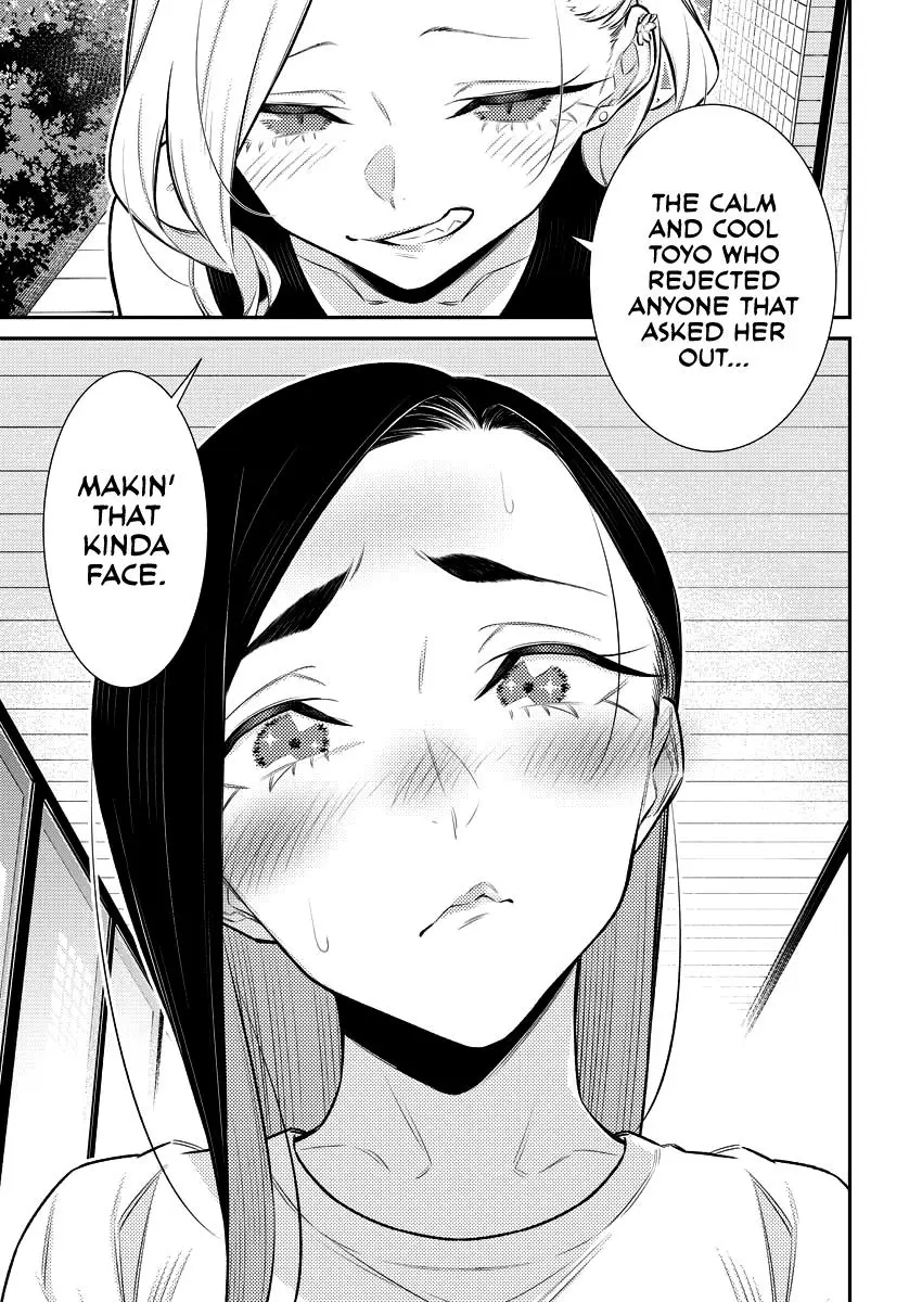 Yancha Gal No Anjou San Chapter 156 - Page 11