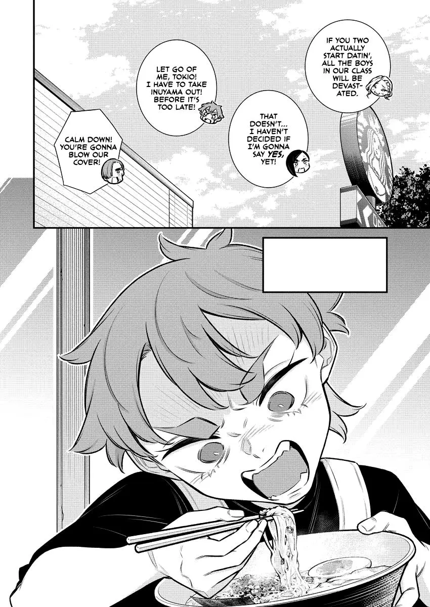 Yancha Gal No Anjou San Chapter 156 - Page 12
