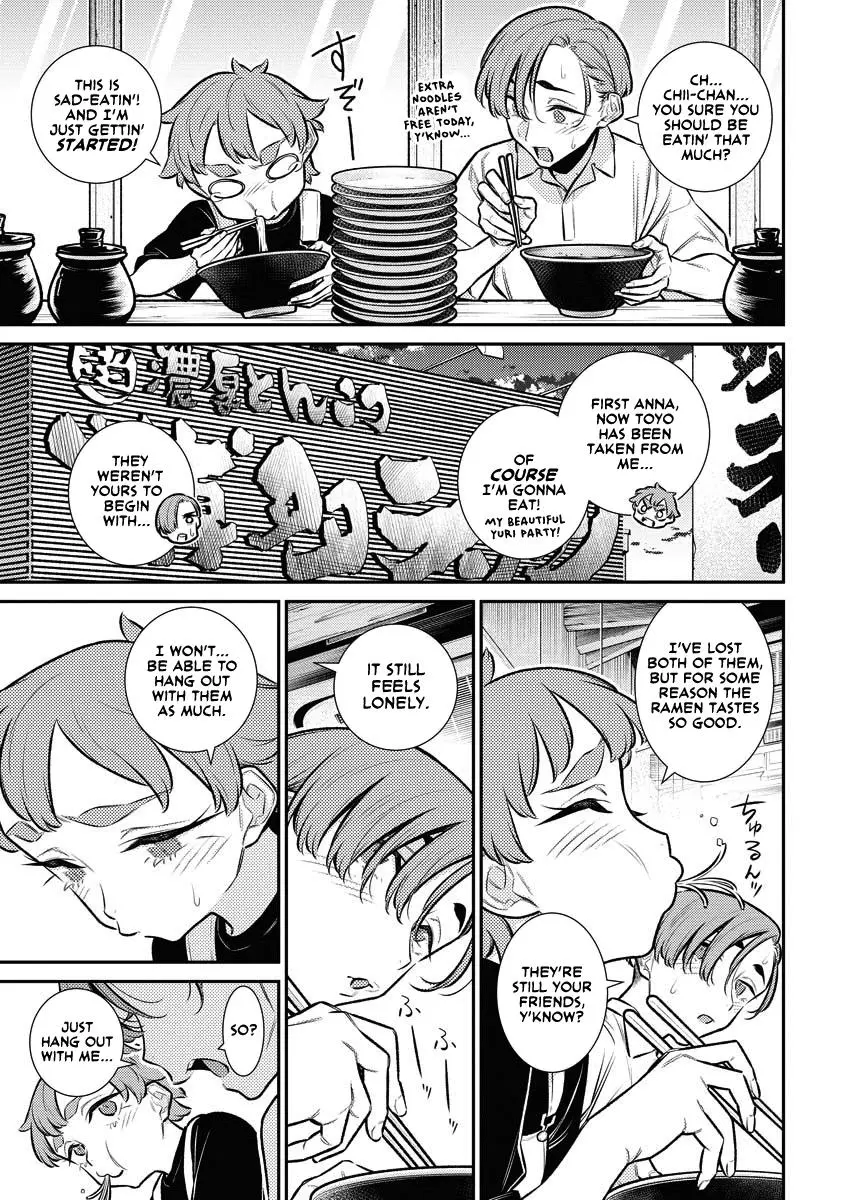 Yancha Gal No Anjou San Chapter 156 - Page 13