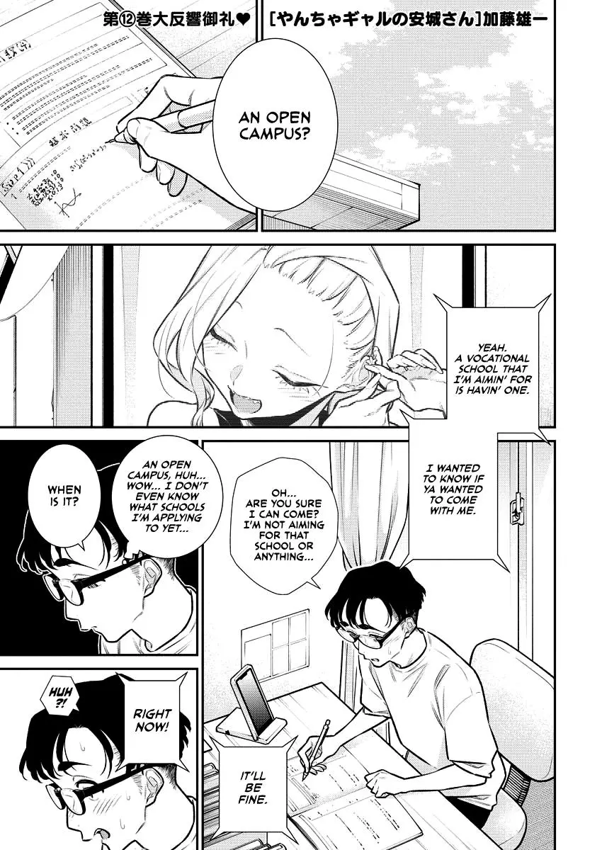 Yancha Gal No Anjou San Chapter 157 - Page 2
