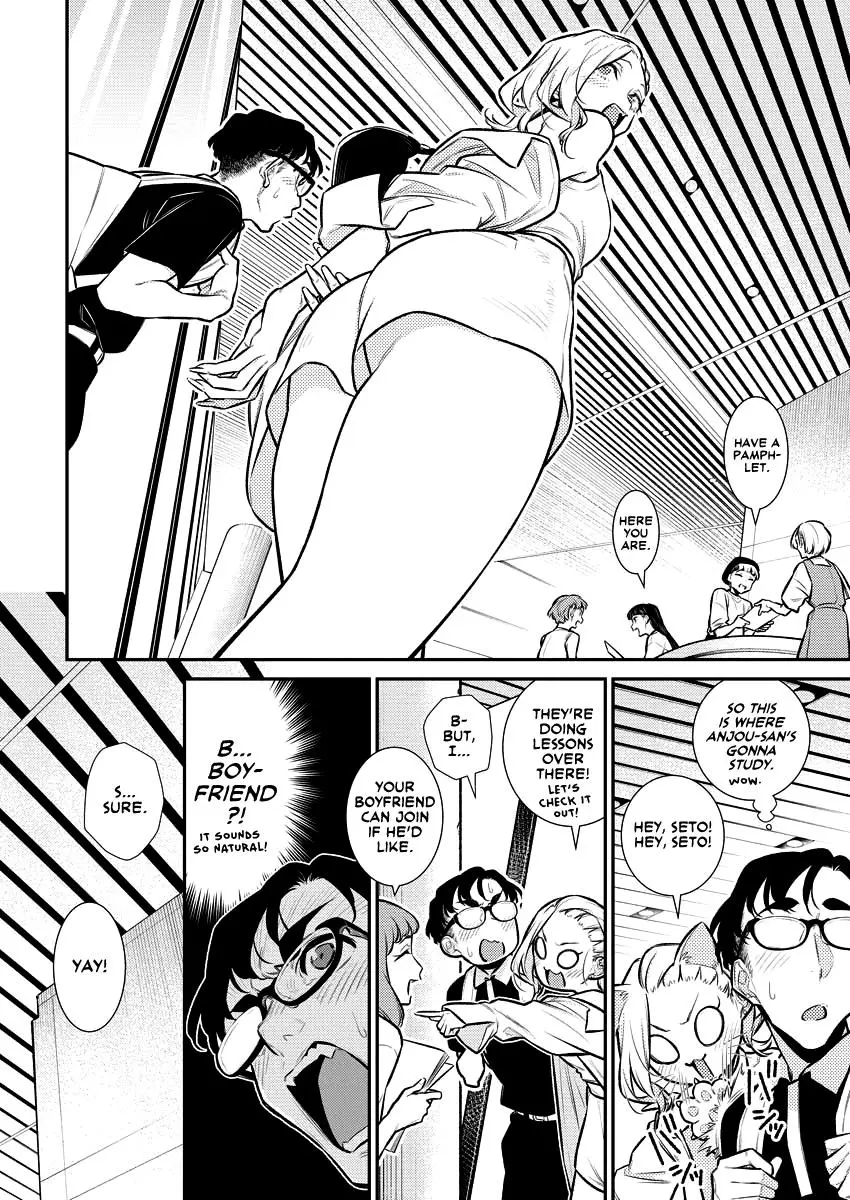Yancha Gal No Anjou San Chapter 157 - Page 5
