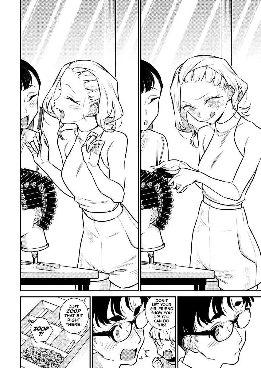 Yancha Gal No Anjou San Chapter 157 - Page 7