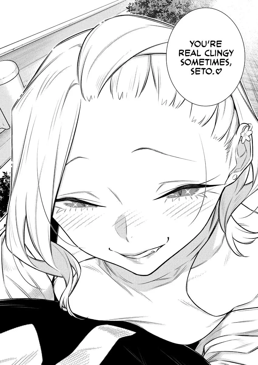 Yancha Gal No Anjou San Chapter 157 - Page 14
