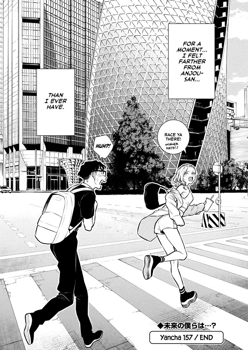 Yancha Gal No Anjou San Chapter 157 - Page 16