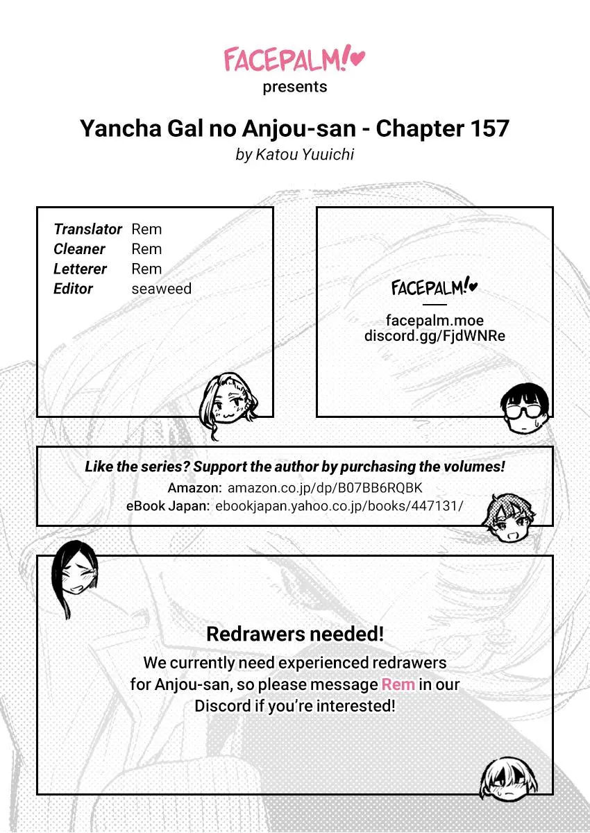 Yancha Gal No Anjou San Chapter 157 - Page 17