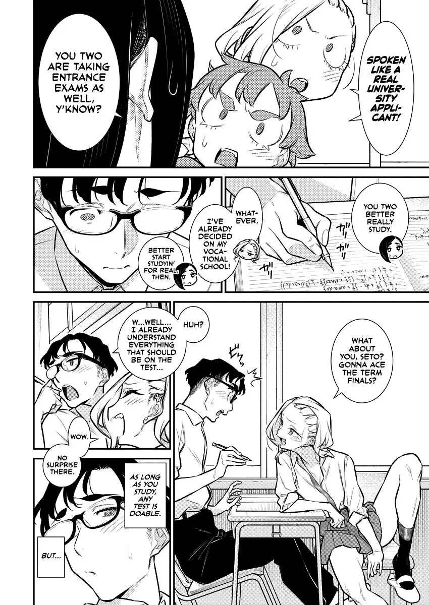 Yancha Gal No Anjou San Chapter 158 - Page 4