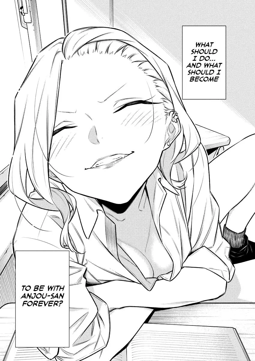 Yancha Gal No Anjou San Chapter 158 - Page 5