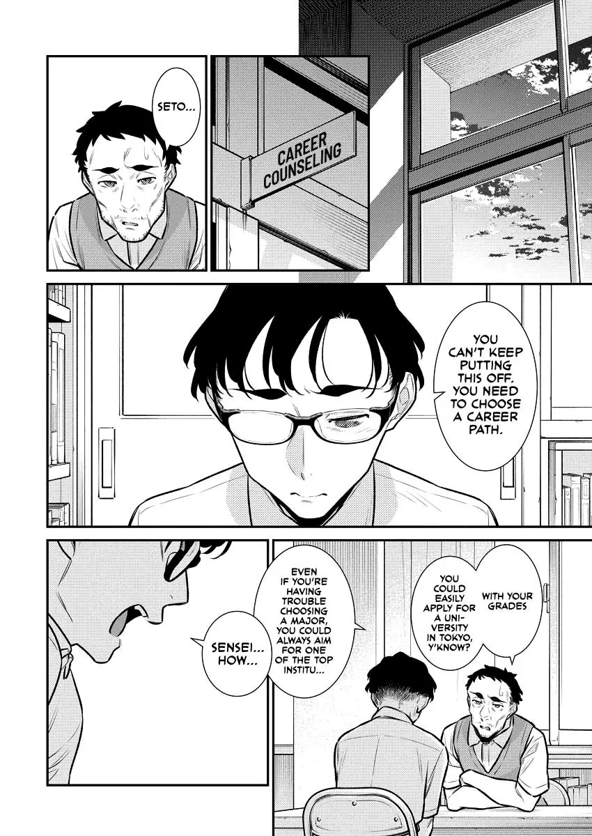 Yancha Gal No Anjou San Chapter 158 - Page 6