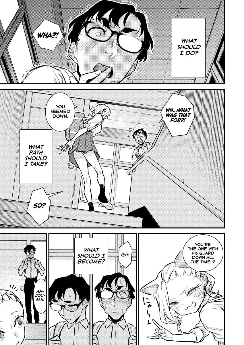 Yancha Gal No Anjou San Chapter 158 - Page 11