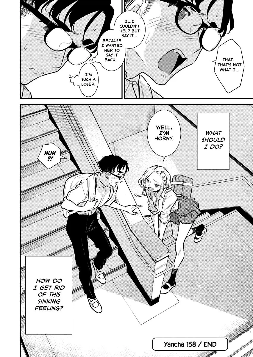 Yancha Gal No Anjou San Chapter 158 - Page 15
