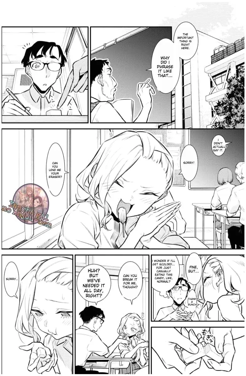 Yancha Gal No Anjou San Chapter 159 - Page 4
