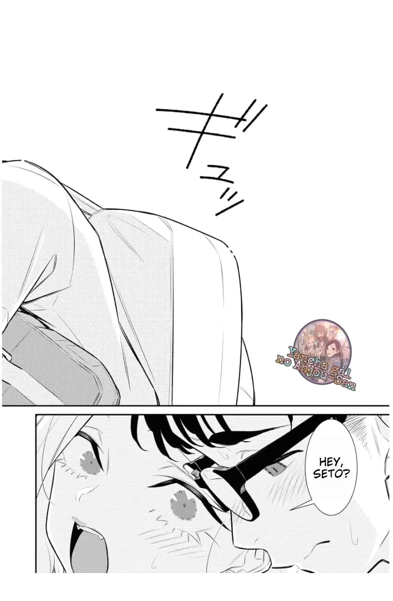 Yancha Gal No Anjou San Chapter 159 - Page 11
