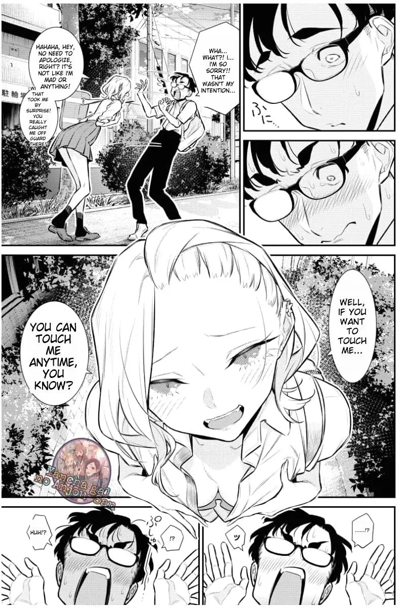 Yancha Gal No Anjou San Chapter 159 - Page 14