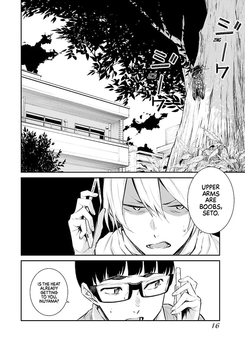 Yancha Gal No Anjou San Chapter 16 - Page 2