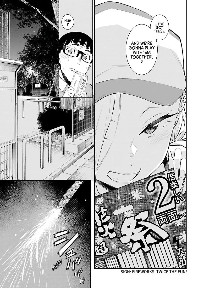 Yancha Gal No Anjou San Chapter 16 - Page 7