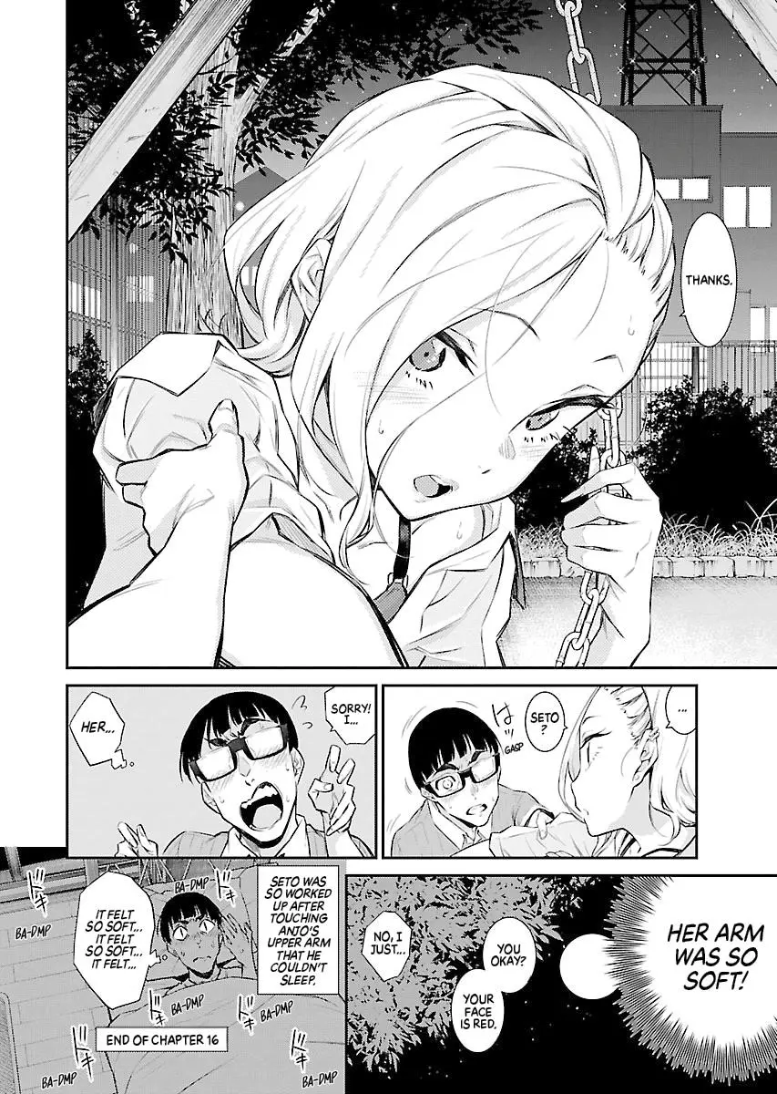 Yancha Gal No Anjou San Chapter 16 - Page 11