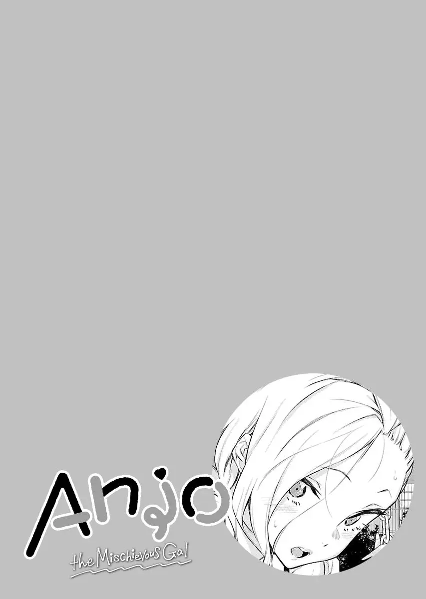Yancha Gal No Anjou San Chapter 16 - Page 15