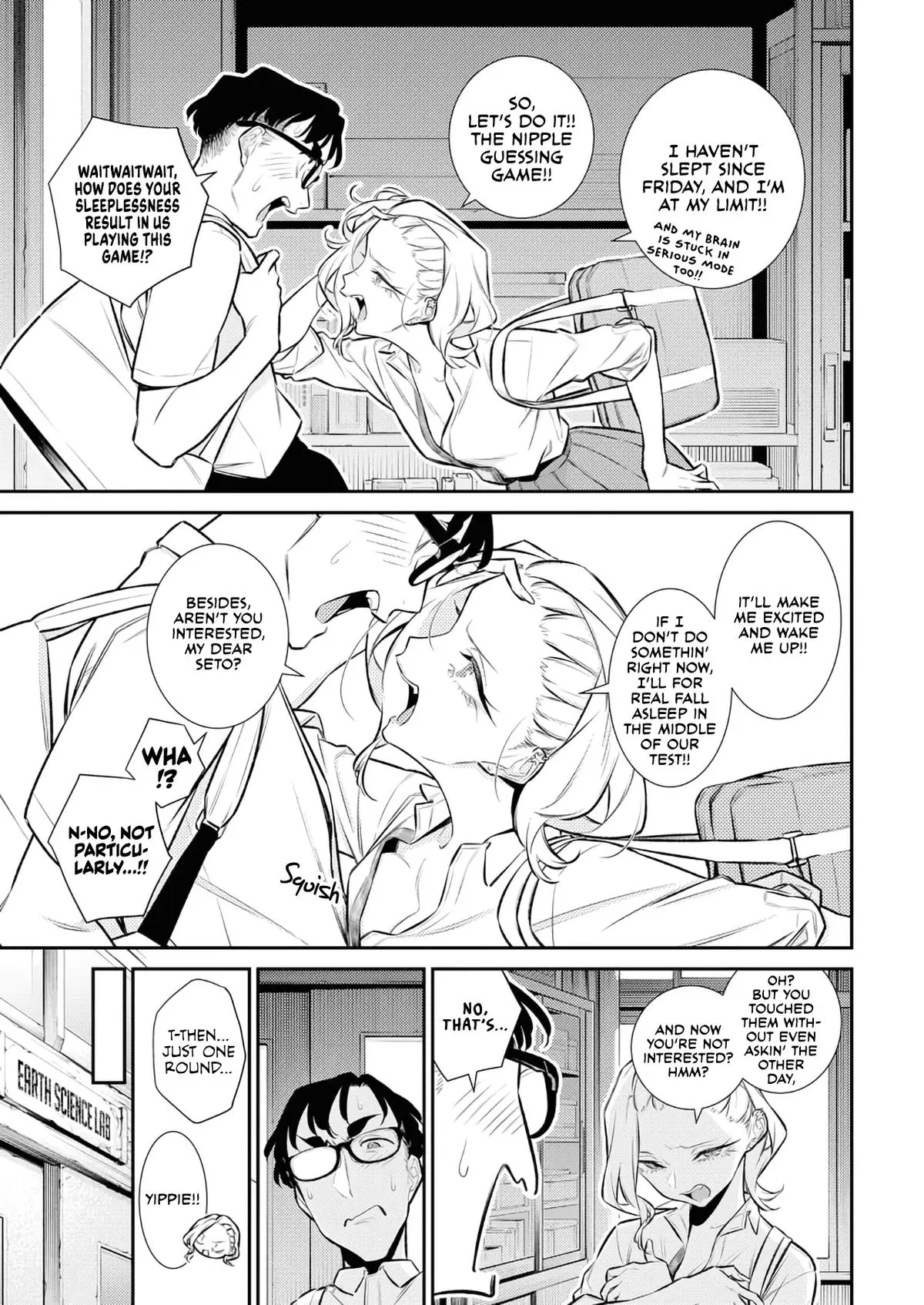Yancha Gal No Anjou San Chapter 160 - Page 5