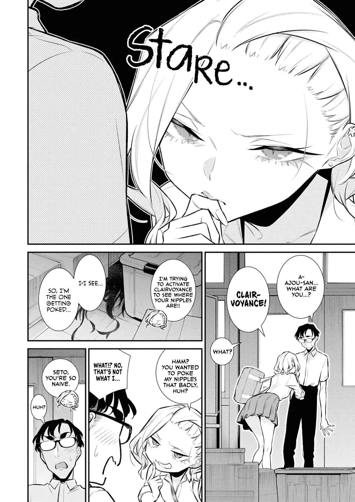 Yancha Gal No Anjou San Chapter 160 - Page 6