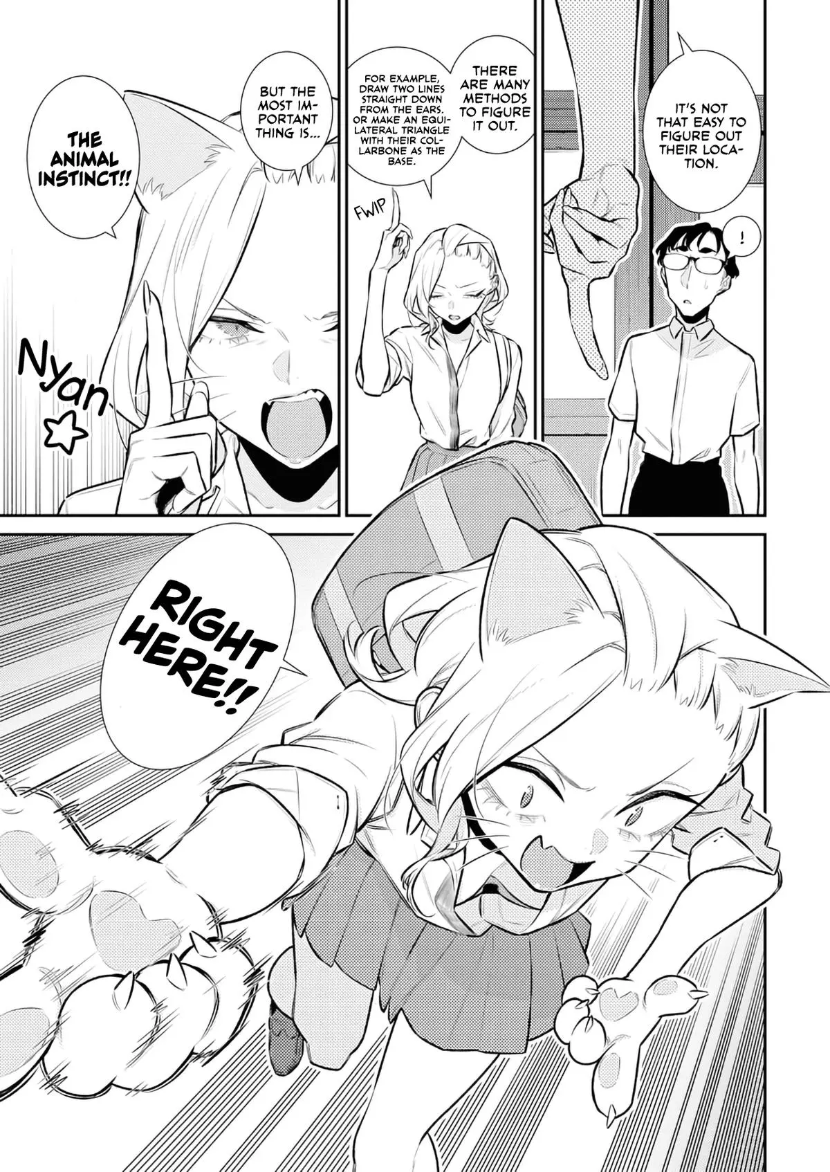 Yancha Gal No Anjou San Chapter 160 - Page 7