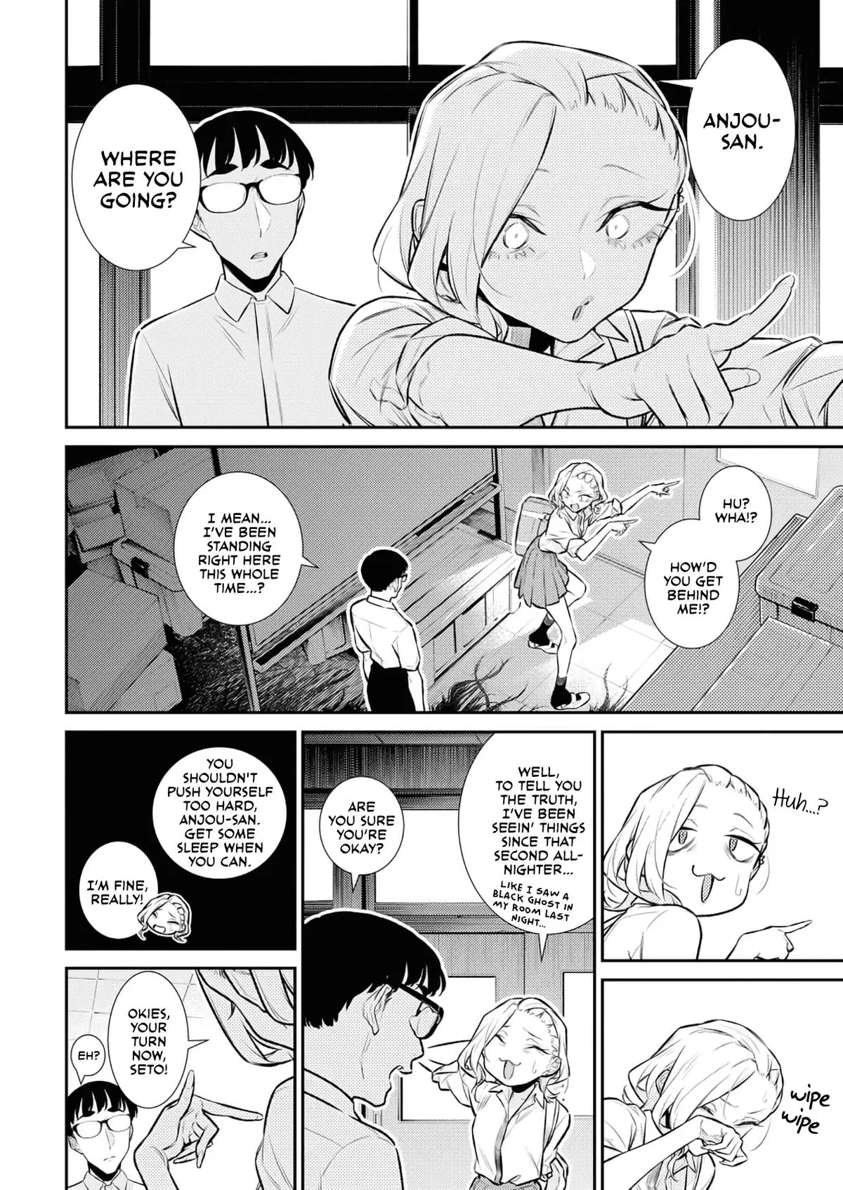 Yancha Gal No Anjou San Chapter 160 - Page 8