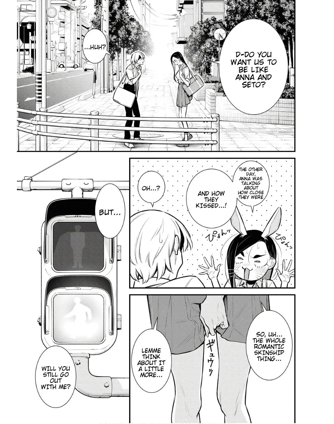 Yancha Gal No Anjou San Chapter 162 - Page 6