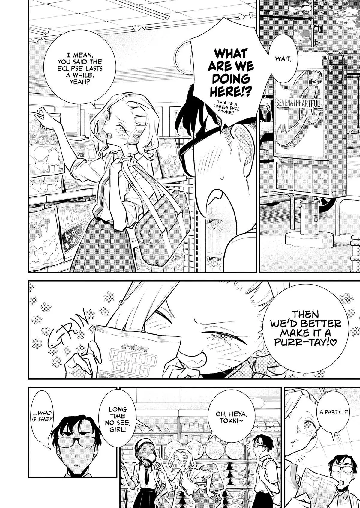 Yancha Gal No Anjou San Chapter 163 - Page 4